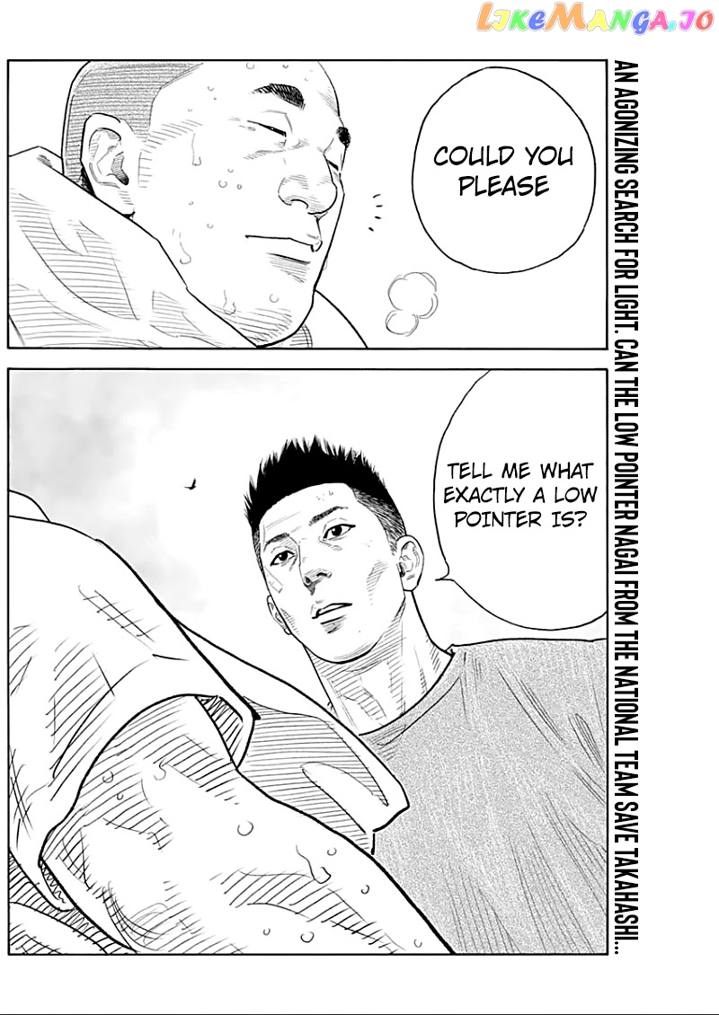 Real, Chapter 90.5 image 17